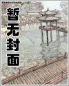 执行行为和执行标的的区别
